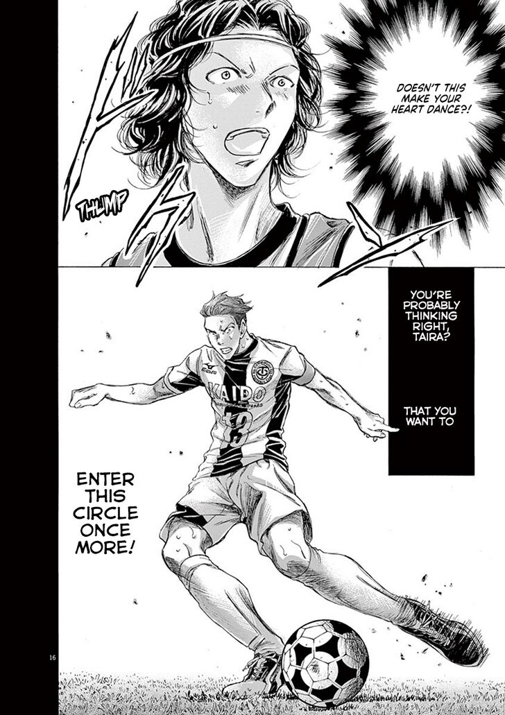 Ao Ashi, Chapter 184 image 16